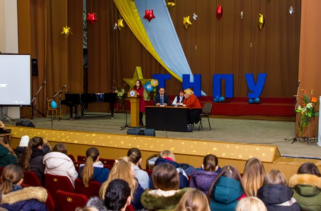 Робоча атмосфера конференції